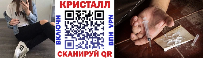 АМФ Premium  Алзамай 