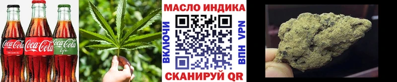 Canna-Cookies марихуана  Алзамай 