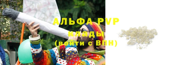 меф VHQ Покачи