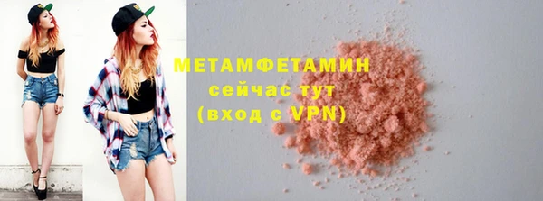 таблы Пересвет
