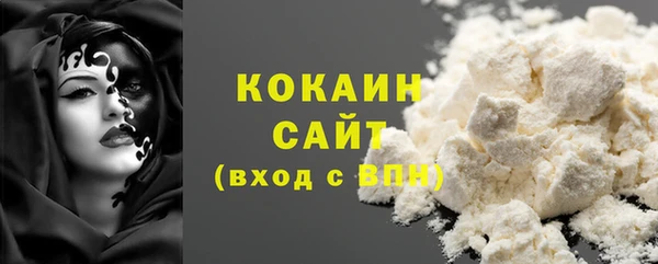 меф VHQ Покачи
