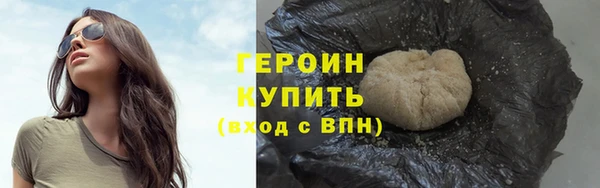 MDMA Premium VHQ Пестово