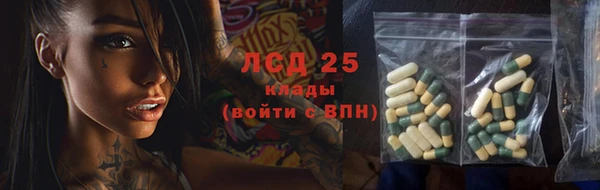 таблы Пересвет