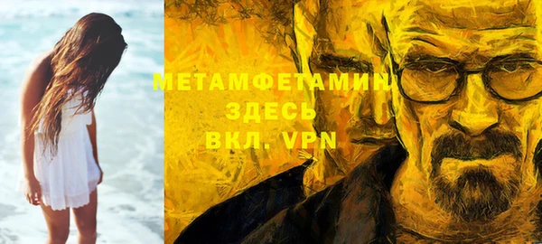 таблы Пересвет