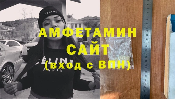 таблы Пересвет
