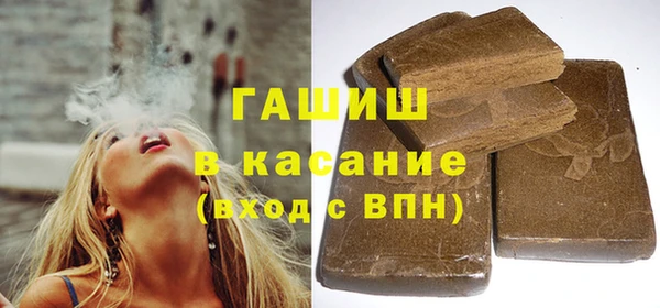 MDMA Premium VHQ Пестово