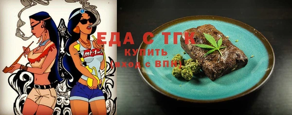 меф VHQ Покачи