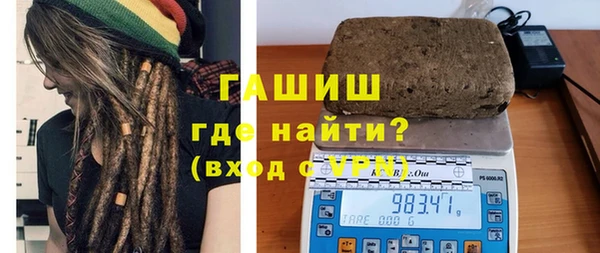 MDMA Premium VHQ Пестово