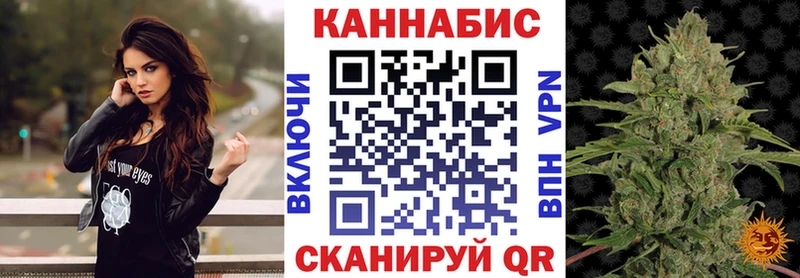 mega как зайти  Алзамай  Бошки марихуана MAZAR 